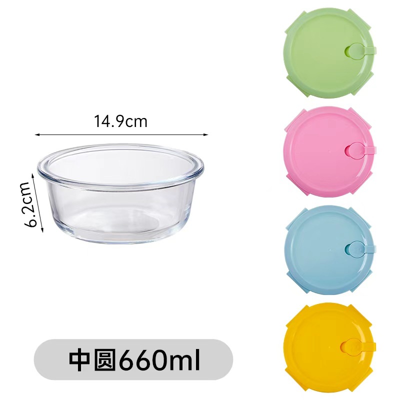 Fábrica directa caja de almacenamiento de vidrio calentamiento de microondas caja de comedor resistente a altas temperaturas cubiertos oficina caja de almuerzo