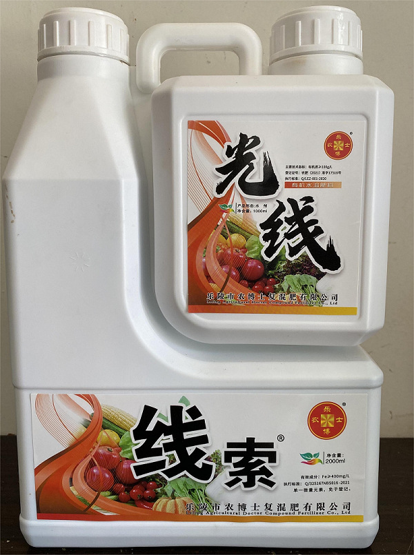 光线-线索 高抗 治疗线虫  抑制线瘤生长 改善线虫造成的危害