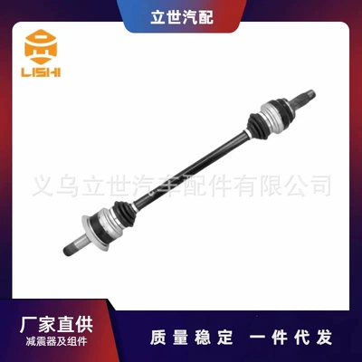 Direct Supply from the Manufacturer: Half Shaft 33207598031 33207598037 Suitable for Bmw F26 F25 (Ötürücü val)