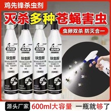 ���x����߻�x�������x���F��Λρ������Λρ���Ⱦ����һ�C��