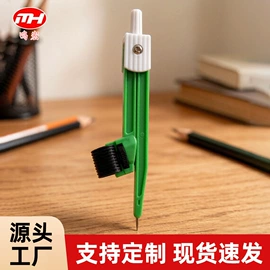 调色用品;尺子;卷笔刀削笔器