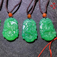 绿玛瑙玉髓十二生肖属相吊坠挂件鼠蛇虎兔牛马羊猴鸡狗猪玉石