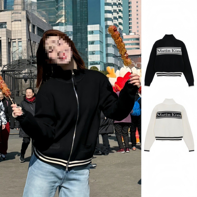 Cross-Border Korean Trendy Brand Knitted Jacquard Letter Zipper Long-Sleeve Sweater Cardigan Jacket Unisex Top Black Beige Cross-Border Korean Trendy Brand Knitted Jacquard Letter Zipper Long-Sleeve Sweater Cardigan Jacket Unisex Top Black Beige