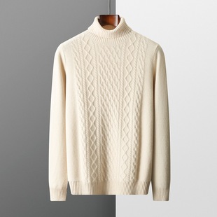 Seven-pin Double-strand Thickened Wool Sweater Men's Loose plus size High Collar Diamond Jacquard Knitted Wool Base Shirt Cross-border