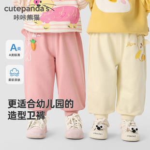 ������؈�냺�\��ѝ��ͯ�Lѝ�Ӄ�ͯ���b����Ůͯ�������e�lѝͯ�b