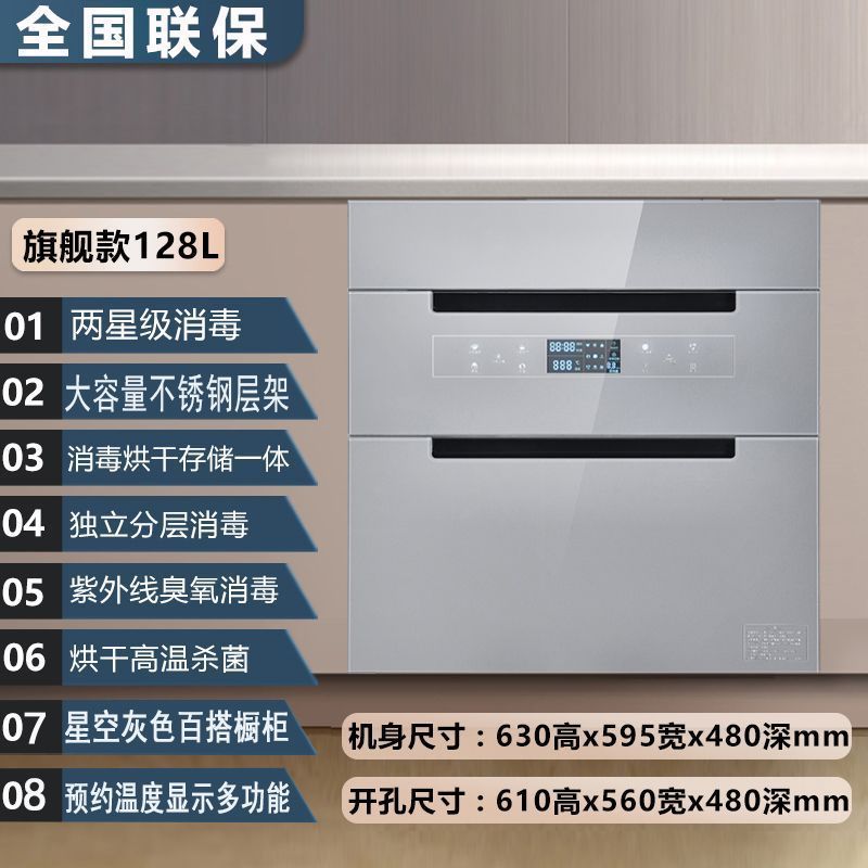 [플래그십 모델] 128L 스타리 스카이 그레이 3단