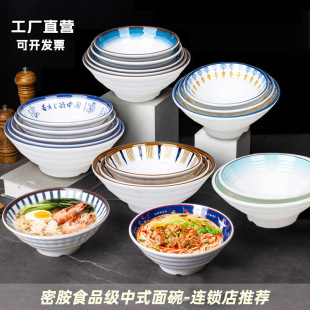 �ܰ������������Cţ������������·���׾����^������������ˤ�Ӻ�