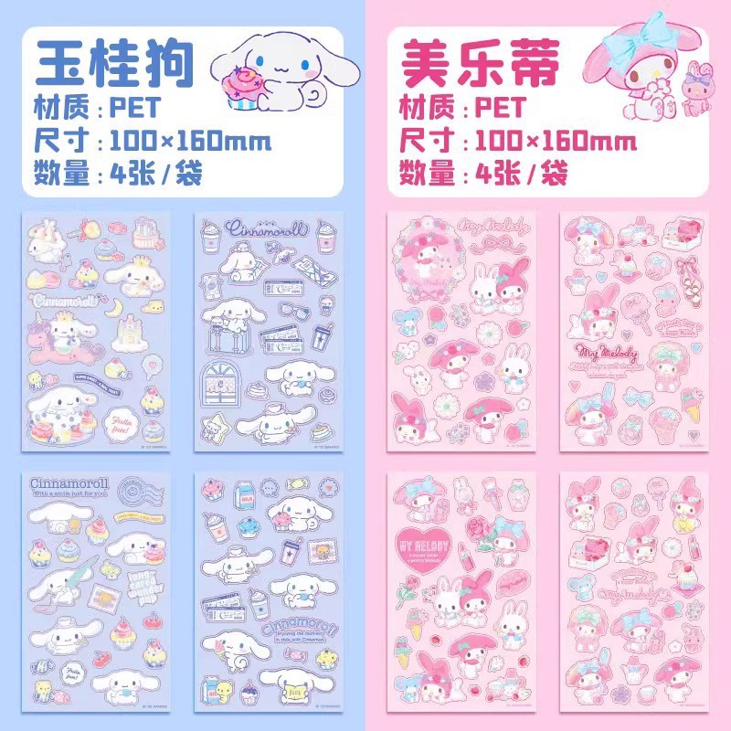 Kolomi pegatinas para niños niñas pegatinas en lindas caricaturas melodias material pet cuentas