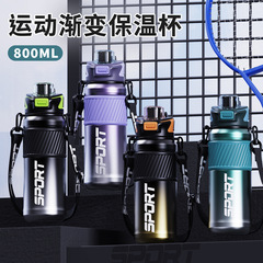 新款316不锈钢大容量保温杯网红水杯学生健身户外便携运动吸管杯