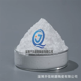 铝氧化物;矿业输送设备;非金属粉末