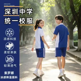 校服定制;领结/领花;童装加工