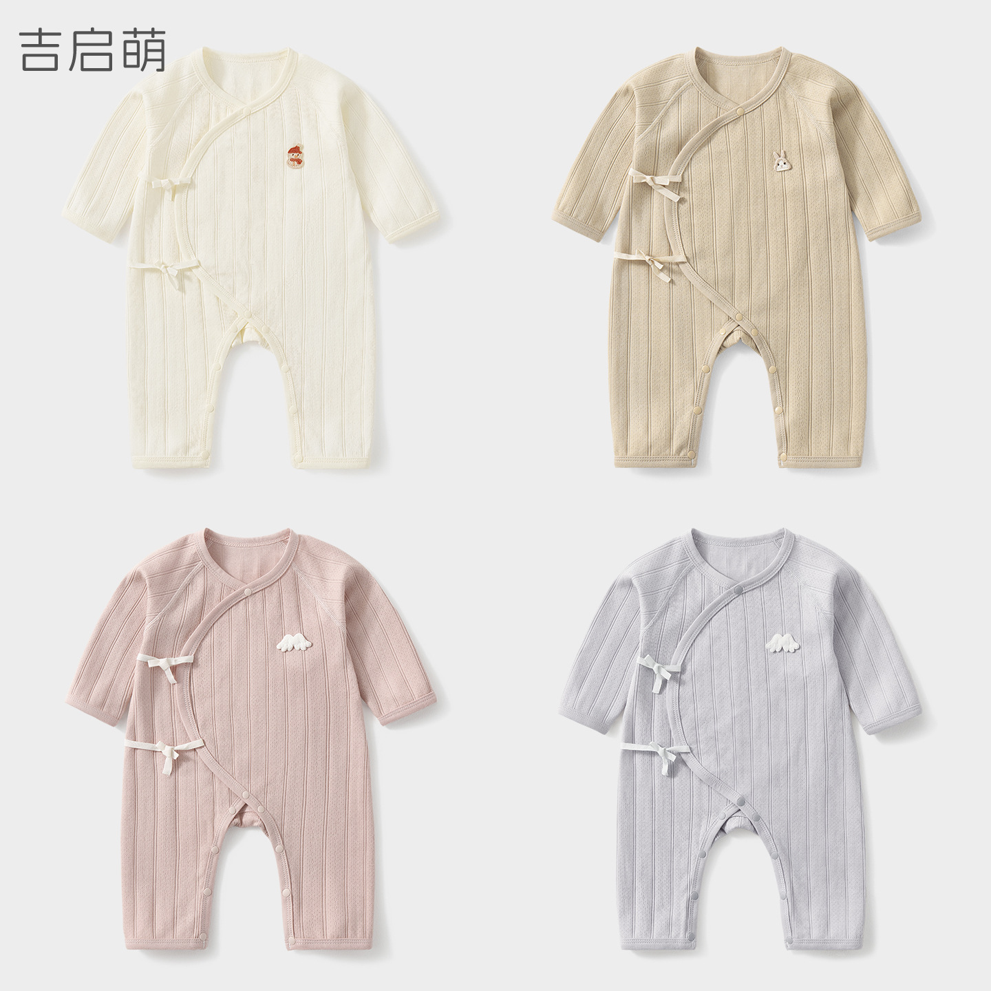 Ropa de bebé recién nacido primavera y otoño 0 algodón en marzo monje nacido pijama baby overcoat