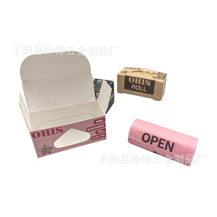 ���Sֱ�N OHIS�羳�¿�ɲü�5M�־�����������ˮ�zrolling paper