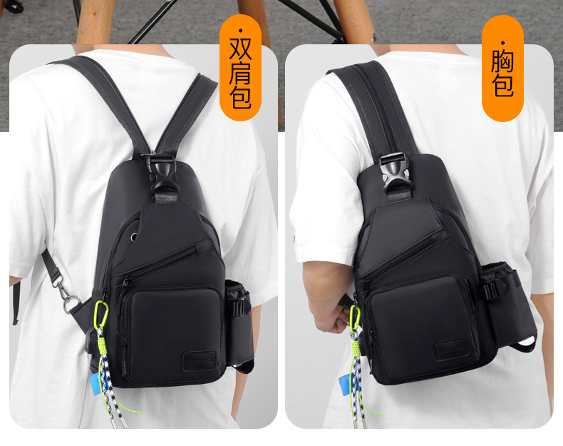 Wholesale new large-capacity men's chest bags, single-shoulder crossbody water cup bags, multi-functional waterproof outdoor small backpacks Application Scenario