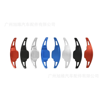 Gl8 Cadillac Shift Paddle | Other Automotive Interior Supplies