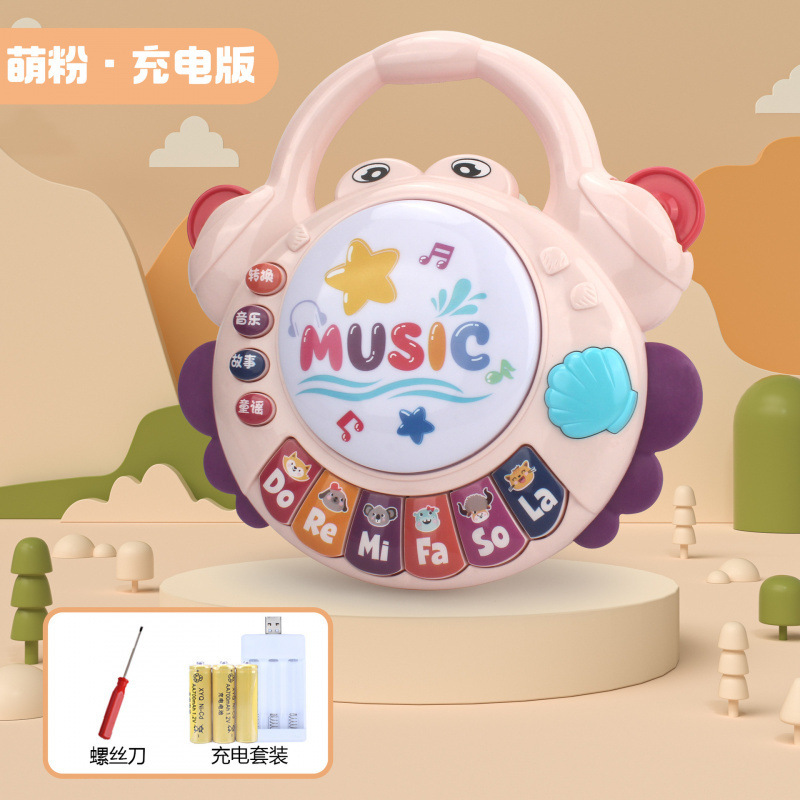 赤ちゃんのおもちゃ ハンドドラム ベビーミュージックドラム 6ヶ月以上 幼児向け 0歳～1歳 3歳 知育玩具|undefined
