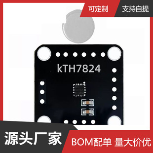 KTH7824 ���� ���a��ģ�K�ֳ� ��ī ��ӡ�C ���a�� ֧���x�S �ŭh