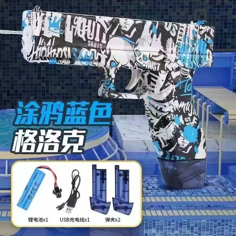 Transfronterizo caliente larga corta espada eléctrica continua pelo pistola de agua automática de alta presión pistola de agua Glock juguete de agua