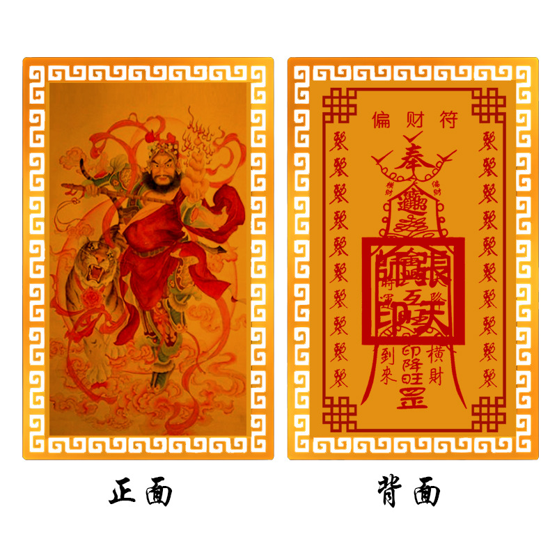 ��·�����ƽ𿨸��Է����ƻ�Ա���羳�Ͻ����ƫ���񿨶���