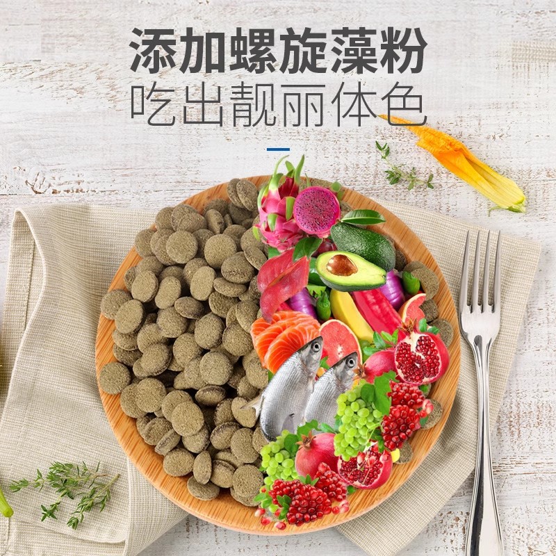 Корм для креветок Yee гранулы 280г
