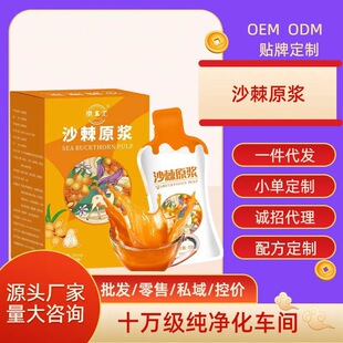 ɳ��ԭ�{NFC�rեɳ����֭����ɳ��ԭ�{����ͬ����lɳ��ԭ�{���l