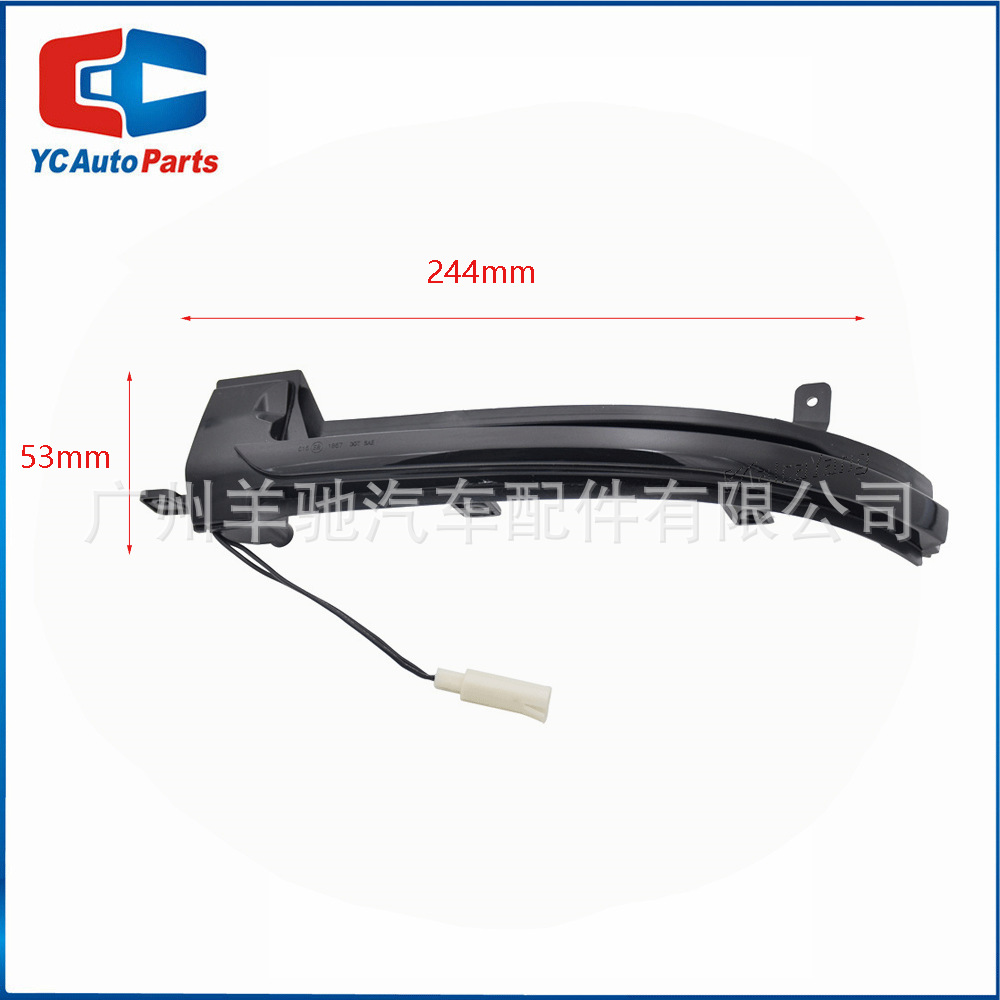 Aplicable a Volkswagen Touareg II 7P 2010 - 2018 espejo retrovisor flujo de agua dinámico LED luz de dirección