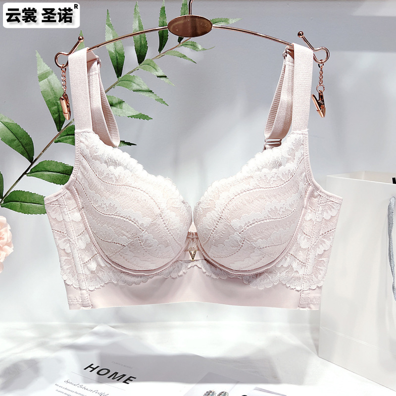Belly-Controlling and Breast-Adjusting Underwear for Women with Small Breasts, Anti-Sagging Lace Bra, Beauty Salon Soft Underwire Bra, Thick Cup Belly-Controlling and Breast-Adjusting Underwear for Women with Small Breasts, Anti-Sagging Lace Bra, Beauty Salon Soft Underwire Bra, Thick Cup