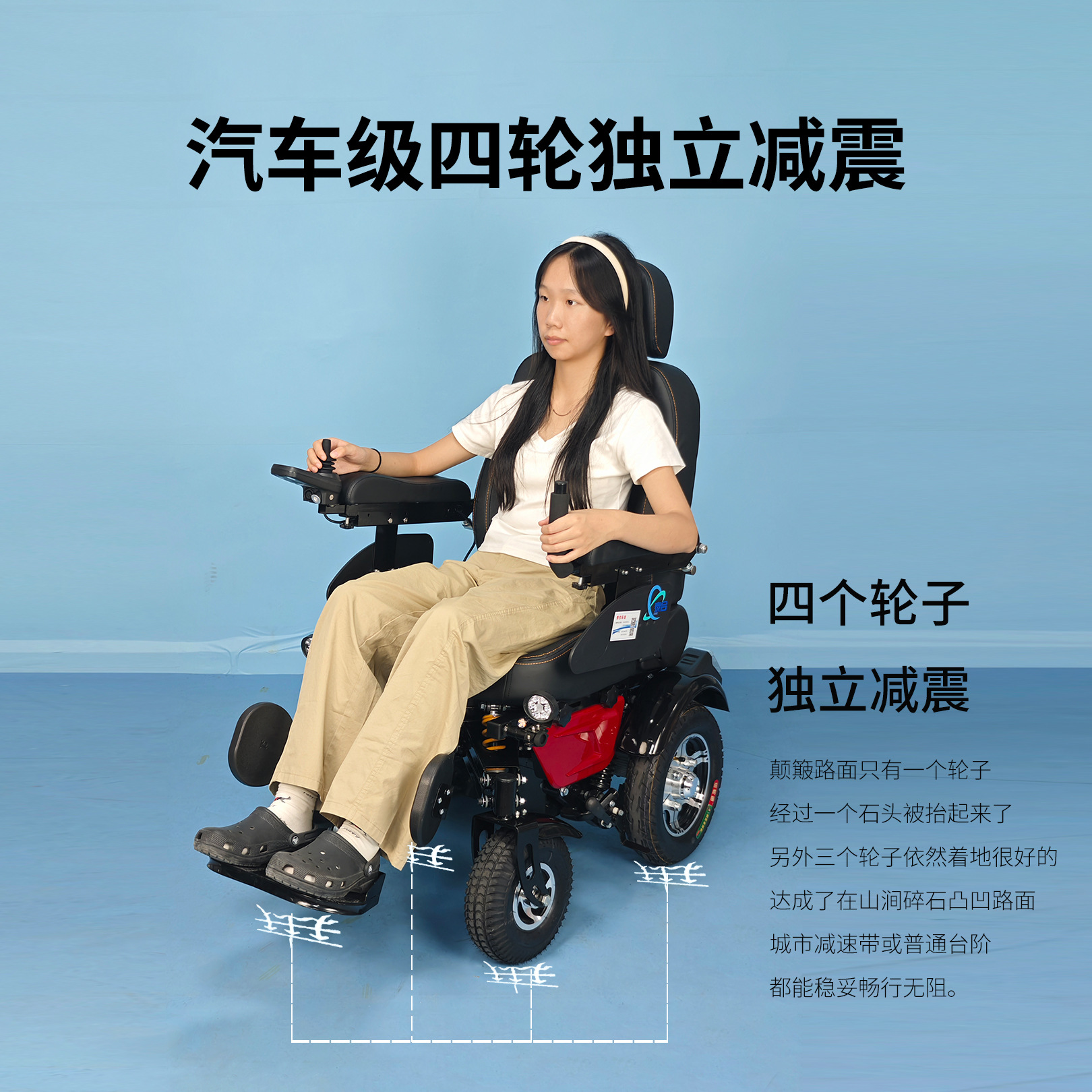 Taihe Black Cyclone segunda generación de silla de ruedas eléctrica de lujo para personas mayores con discapacidad, scooter inteligente de amortiguación independiente