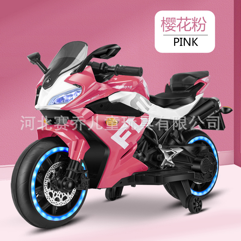 Ruedas de luz de motocicleta eléctrica para niños, educación temprana, dos ruedas, personas sentadas, batería, carga, coche de juguete de gran tamaño, bebés masculinos y femeninos