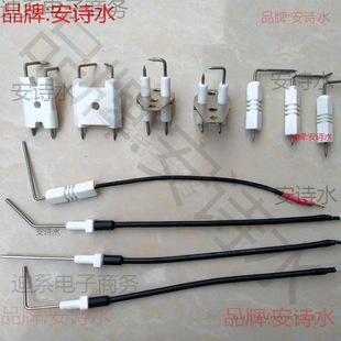 ����ȼ�⏊�Őa�؟�ˮ�������c��ᘸБ�ᘙz�y��մɴ��S�����