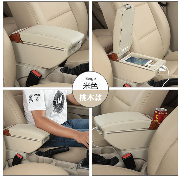 Suitable for 14-21 Toyota Vios armrest box original modified new Vios FS Zhixuan special central hand support