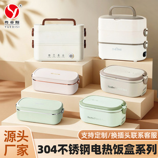 ���ˌ��üӟ��p����עˮ304���P�늟�пɲ�늟�˱����