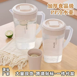 果盘、果篮;盘;碟