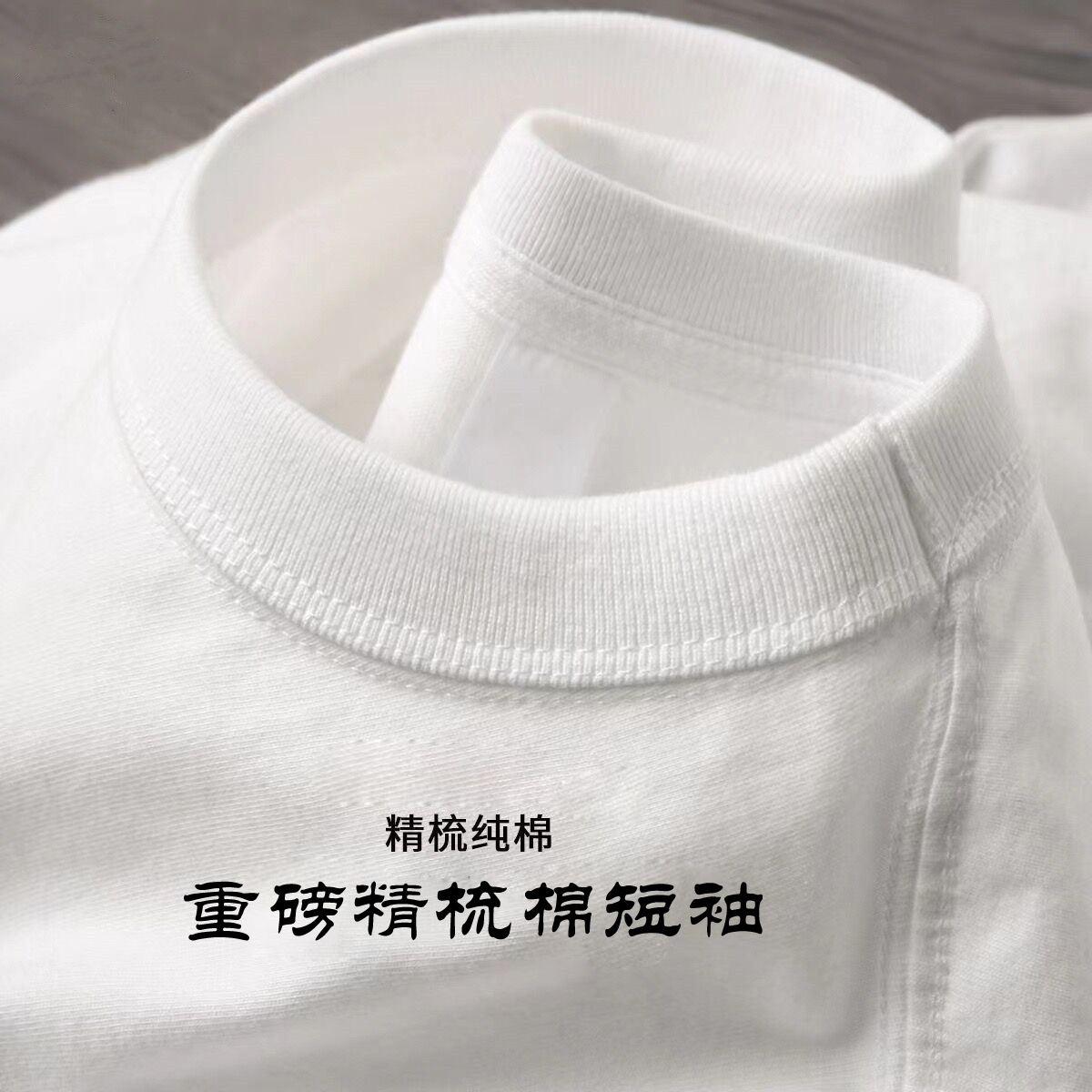 2025 nueva camiseta de algodón peinado de manga corta marca de moda masculina de verano de tendencia de cinco mangas sueltas simple impresión superior