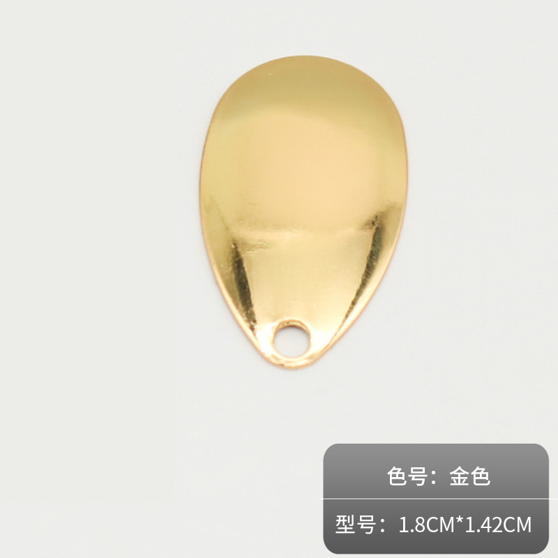 [100 Pack] Thunder Rana DIY Luya cebo modificación pieza negro hoyo compuesto lentejuelas Luya accesorios gota de agua pieza de ruido