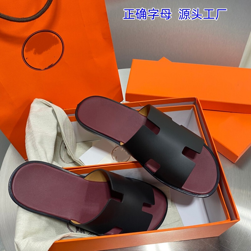 Middle Eastern Cross-Border E-Commerce Men's H Slippers, Southeast Asian Flat Leather Shoes, European and American Foreign Trade Original Beach Flip-Flops Middle Eastern Cross-Border E-Commerce Men's H Slippers, Southeast Asian Flat Leather Shoes, European and American Foreign Trade Original Beach Flip-Flops