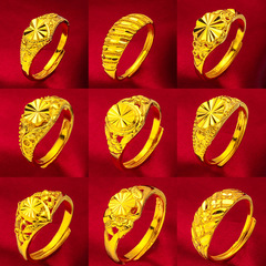 Yunnan Sand Gold Lady Pattern Ring Engraved Women's Open Ring Wholesale Live Streaming Distribution Jewelry Accessory