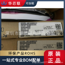 TPS61372YKBR  DSBGA-16 ��ѹ��оƬ ��о������ȫ����ƷԭƷ��