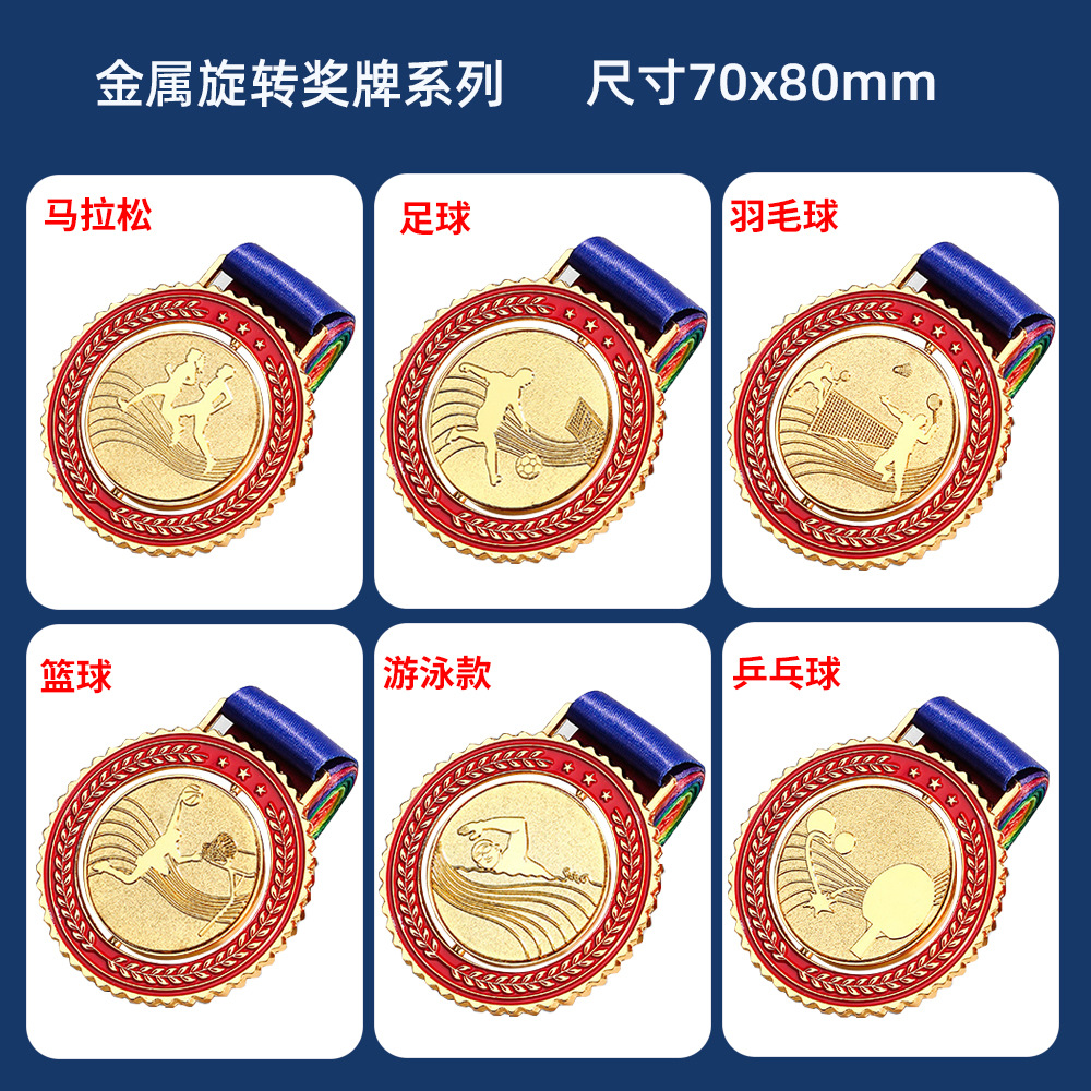 093_회전 시리즈---밀이삭 모델