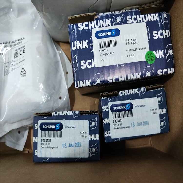 德国 SCHUNK 雄克 38303542 机械手 PZN-plus 100-1-IS-K PZN+100