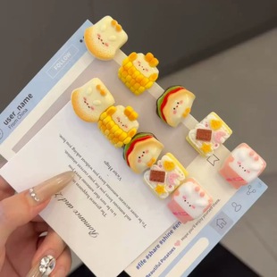 �������ʳ��ţ���������Ains�W�t����ɿɐ��������Մ����A