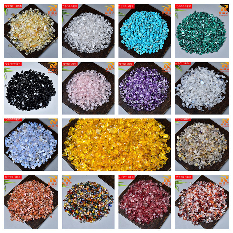 Natural White Purple Pink Citrine Gravel 3-5mm DIY Hand-Pasted Painting Colored Sand Sand Painting Decoration Wishing Bottle Colored Stone