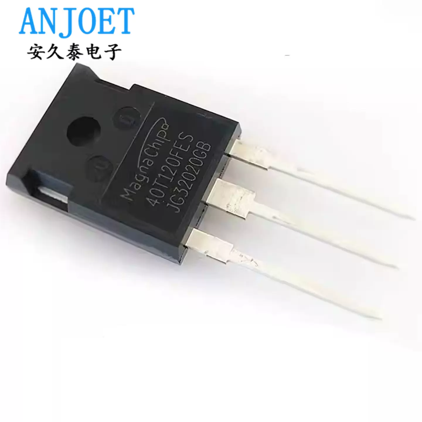 全新 MBQ40T120FES MBQ40T120FESTH 直插 电焊机常用IGBT功率管