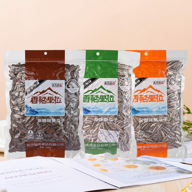 香格里拉焦糖五香原味瓜子500g葵花籽大颗葵花子炒货新货零食批发