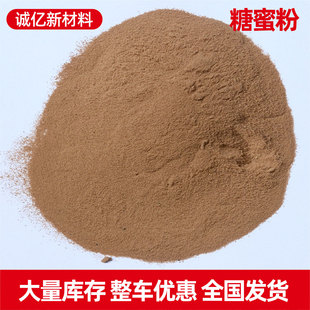 ���۷�����ˮ�a�Bֳ���������r���ЙC��������ӄ��l�̈́����۷�