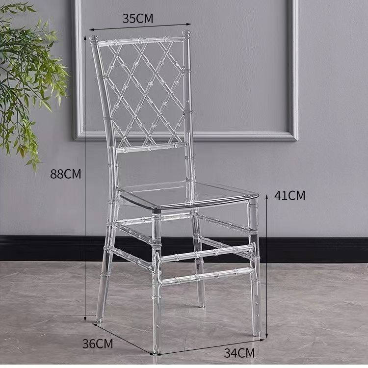 투명 크리스탈 (메쉬 의자) 무료 배송 가격