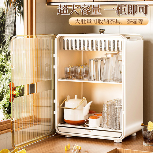 Cup storage rack tea cup dust-proof rack cup holder water cup tea set storage box coffee storage drain rack