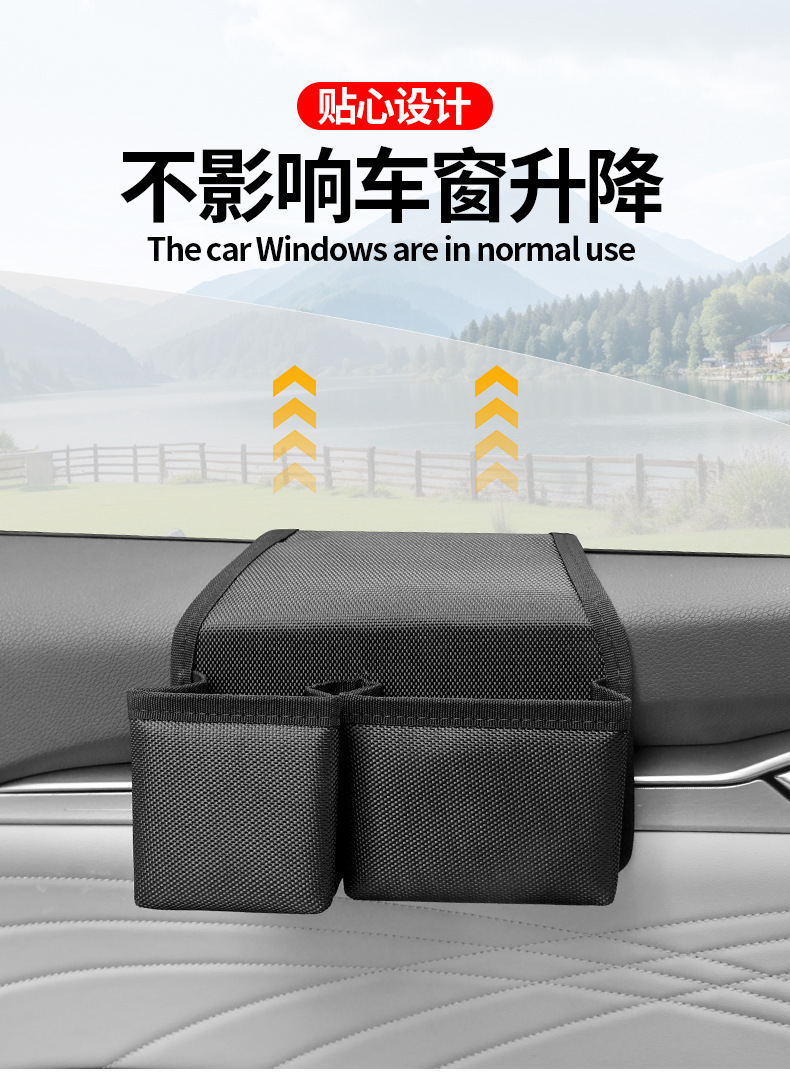 Car Water Cup Holder, Multifunctional Mobile Phone and Car Key Storage Box, Foldable Storage Bag, Car Window and Door Side Storage Box