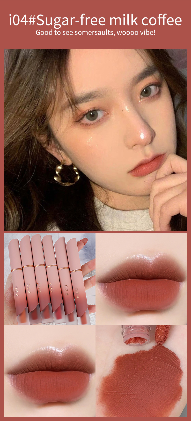 PCU Cream Lip Mud matte non-stick Cup Whitening matte Lip Gloss Lip Gloss Lip Gloss Lip Blush Lipstick manufacturer supply undefined