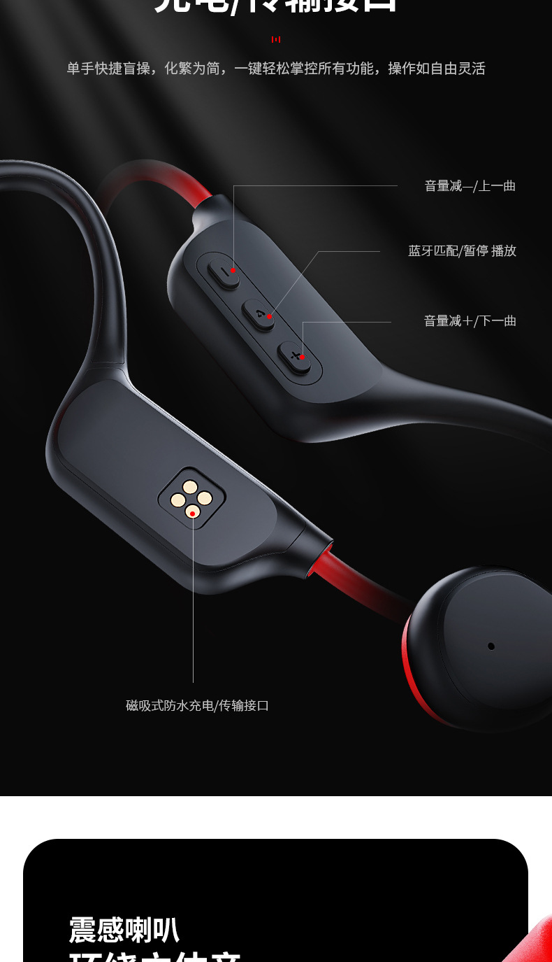 x7详情页_14